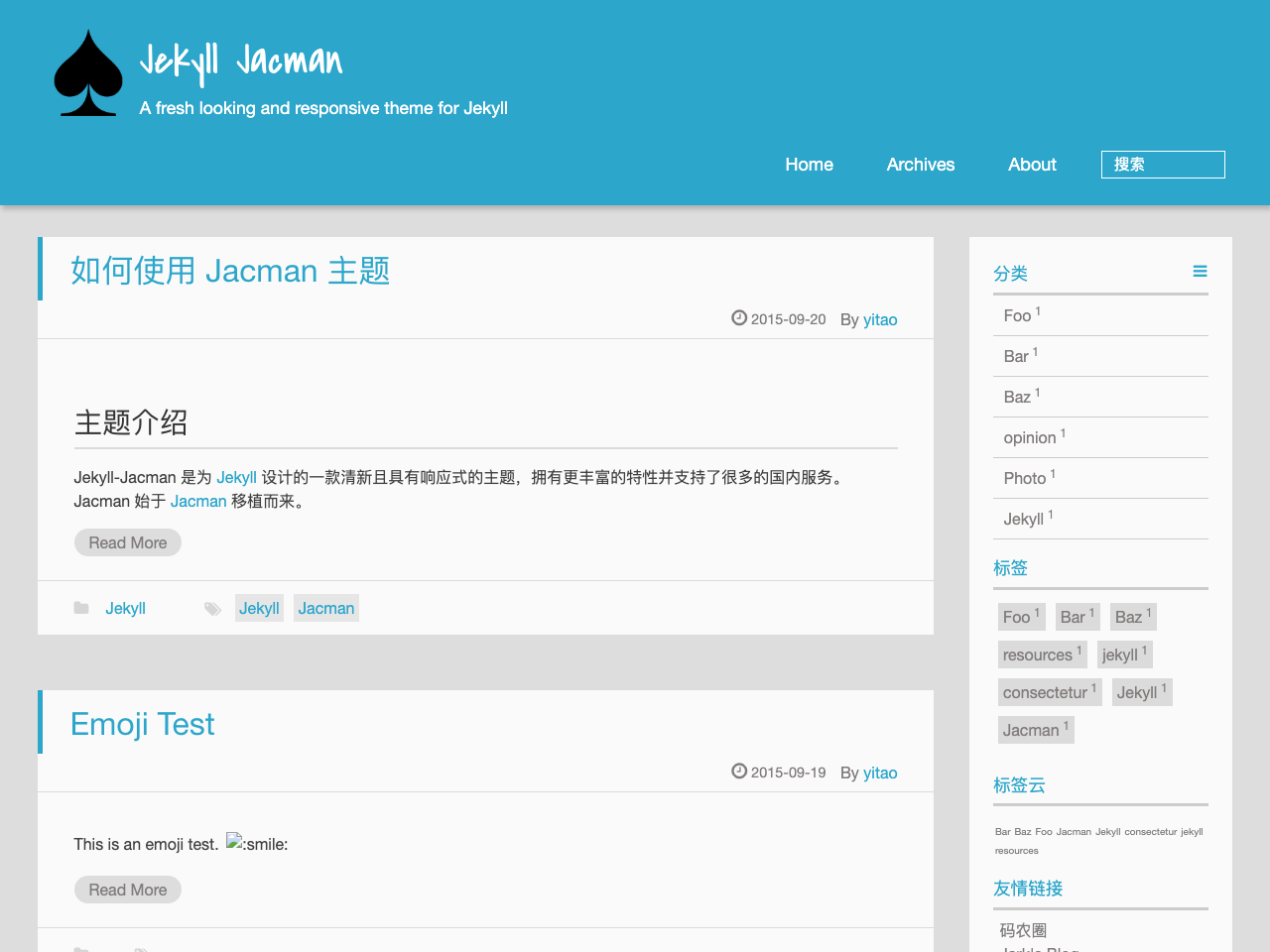 Jacman screenshot